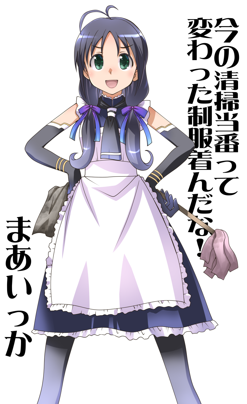 1girl, ahoge, alternate_costume, apron, black_legwear, blue_dress, blue_hair, blush
