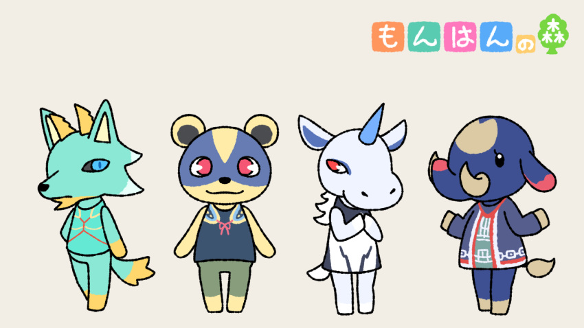 1girl, 3boys, animal_ears, animal_nose, arzuros, bare_shoulders, barefoot, bear_boy