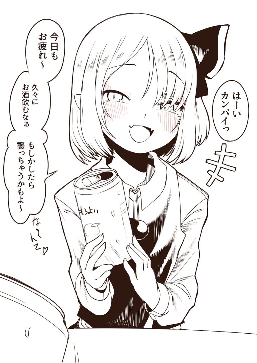 1girl, alcohol, ascot, beer_can, blouse, blush, blush_stickers, bow