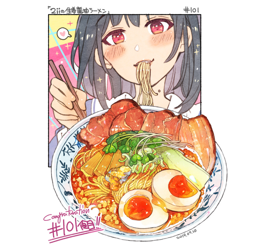 1girl, black_hair, blush, bowl, chopsticks, dated, eating, egg