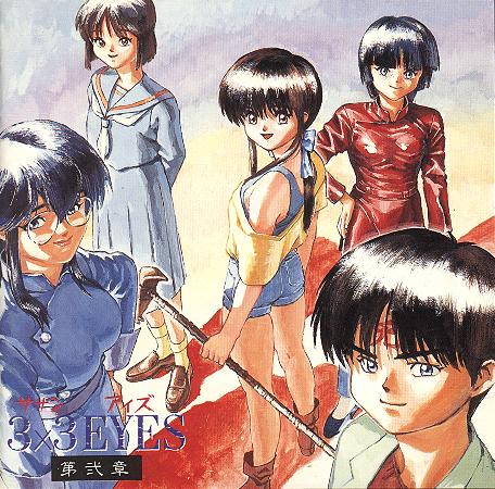 3x3_eyes, ayanokoji_pai, lee_ling_ling, long_meixing, parvati, tagme