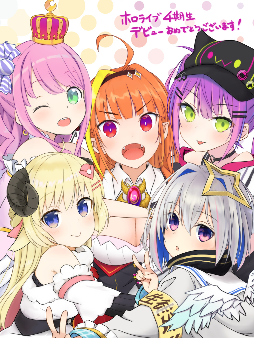 5girls, amane_kanata, angel, angel_wings, animal_ears, blonde_hair, commentary_request, highres