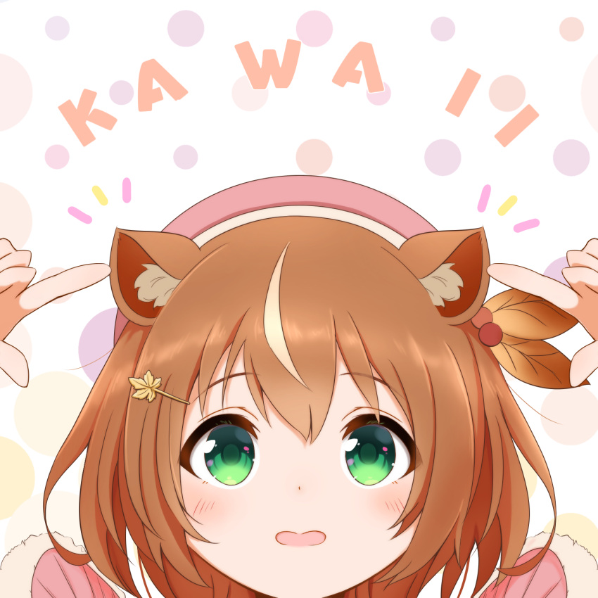 1girl, animal_ear_fluff, animal_ears, ayunda_risu, bangs, beret, blush, brown_hair