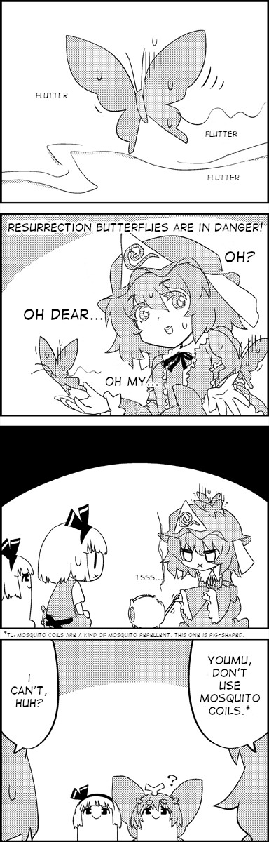 :x, ?, antennae, bob_cut, bug, butterfly, butterfly_wings, collar, comicstudio, commentary_request, eternity, flying, frilled_collar, frilled_cuffs, frills, hair_between_eyes, hair_ribbon, hairband, hard_translated, hat, highres, insect, japanese_clothes, katana, konpaku_youmu, larva, leaf, leaf_on_head, long_sleeves, mob_cap, mosquito_coil, open_hands, ribbon, saigyouji_yuyuko, sheath, sheathed, shirt, short_hair, short_sleeves, skirt, skirt_set, smile, squatting, sweat, sweatdrop, sword, tani_takeshi, touhou, translation_request, triangular_headpiece, waistcoat, weapon, wide_sleeves, wings, yukkuri_shiteitte_ne