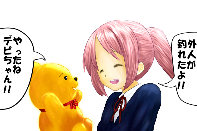 closed_eyes, k-on!, long_hair, meme, miura_akane, parody, pink_hair, ponytail