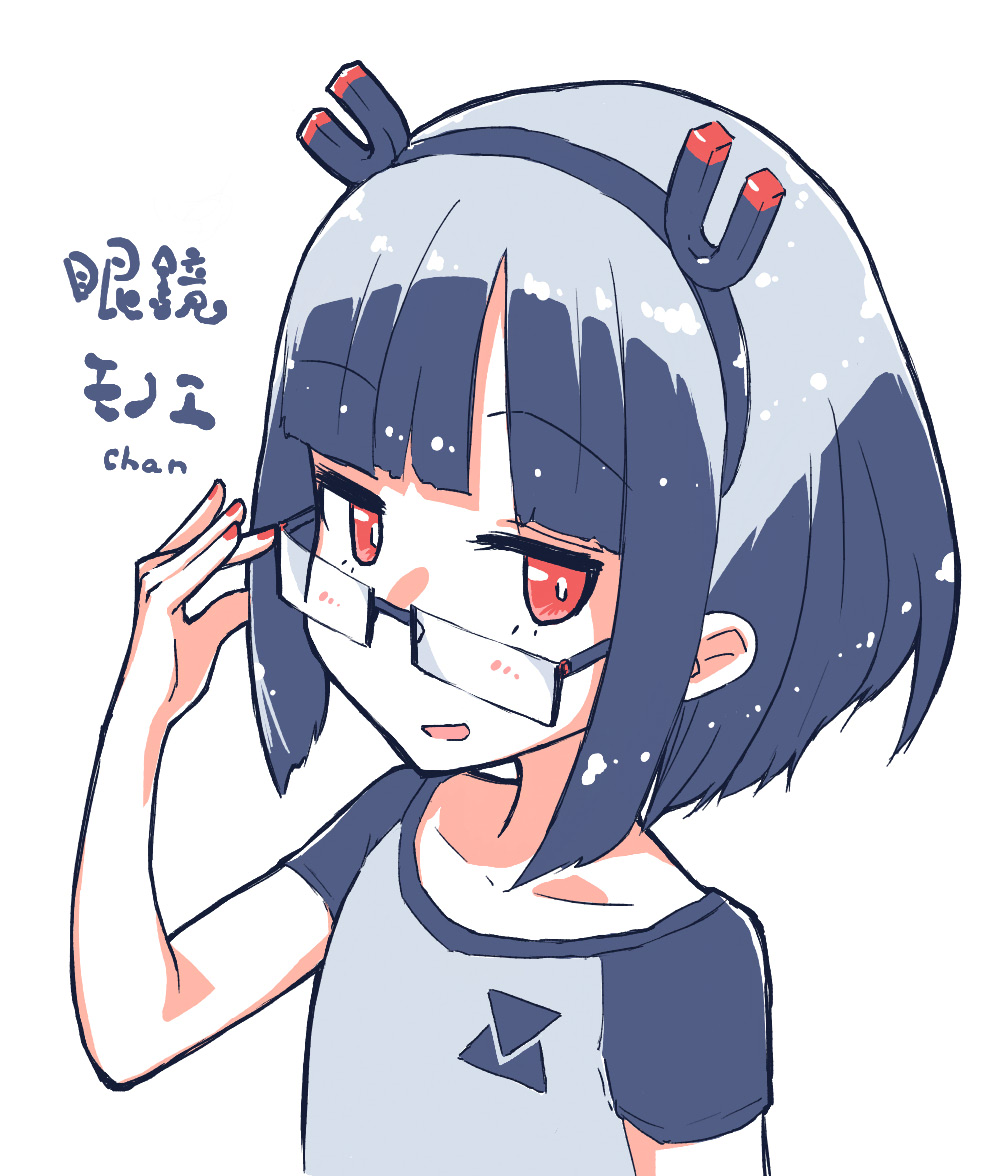 1girl, bangs, black_hair, black_hairband, collarbone, commentary, glasses, hair_behind_ear, hairband, jitomi_monoe, katzbeh, looking_to_the_side, magnet, open_mouth, red_eyes, shirt, solo, t-shirt, translated, upper_body, voms, white_background