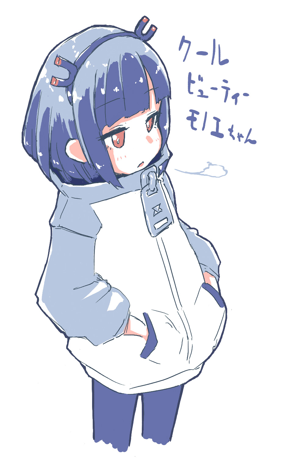 1girl, bangs, black_hairband, commentary, cropped_legs, eyebrows_visible_through_hair, grey_jacket, hair_behind_ear