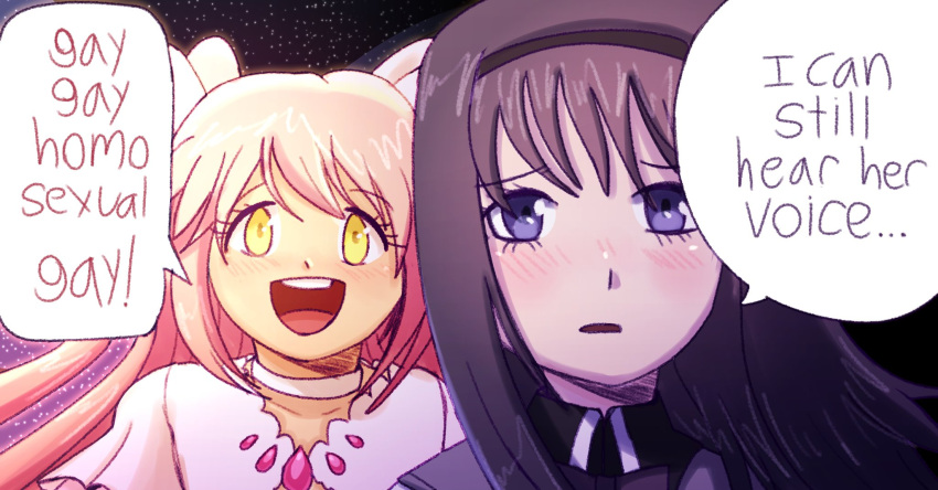 2girls, :d, akemi_homura, bangs, black_hair, black_hairband, black_shirt, blush