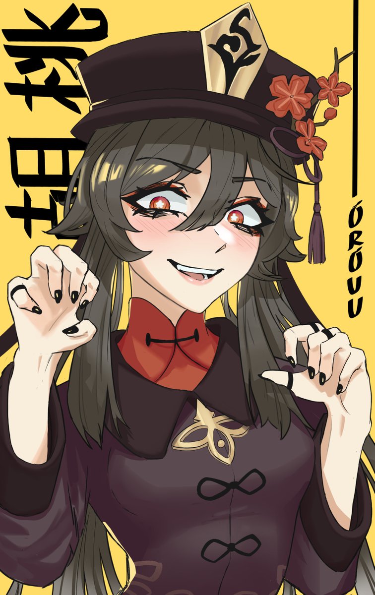 1girl, bangs, blush, brown_hair, chinese_clothes, eyebrows_visible_through_hair, genshin_impact, hat