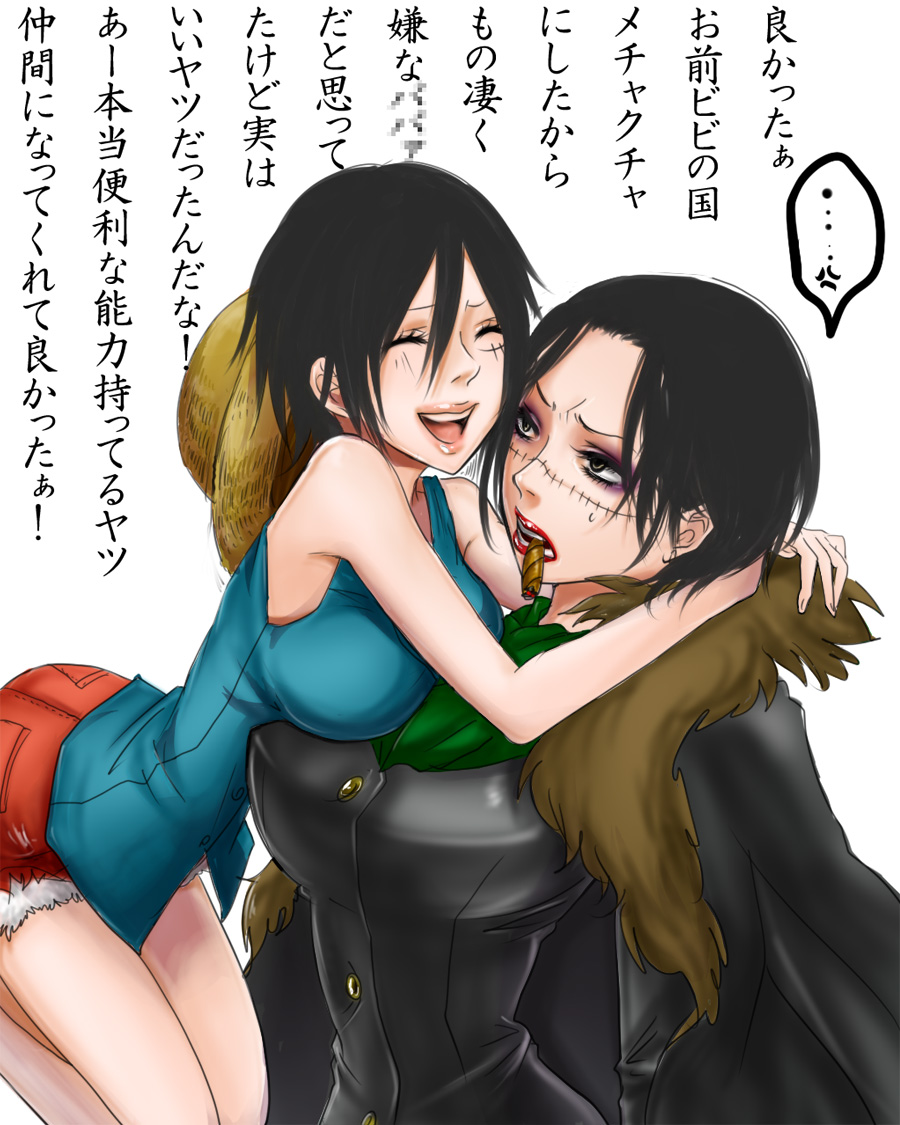 artist_request, cigar, erichika, genderswap, hat, hot_pants, hug, large_breasts, lipstick, luffyko, monkey_d_luffy, one_piece, scar, short_hair, short_shorts, shorts, sir_crocodile, straw_hat, translation_request