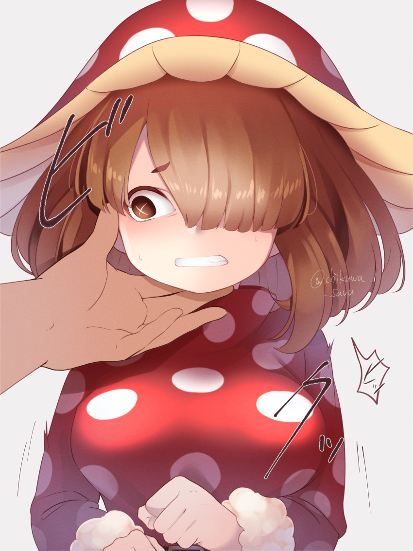 +_+, 1girl, 1other, artist_name, bangs, blush, boku_no_hero_academia, breasts