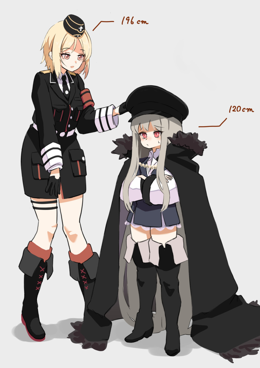 2girls, absurdly_long_hair, absurdres, blonde_hair, blush, boots, brown_eyes, cape