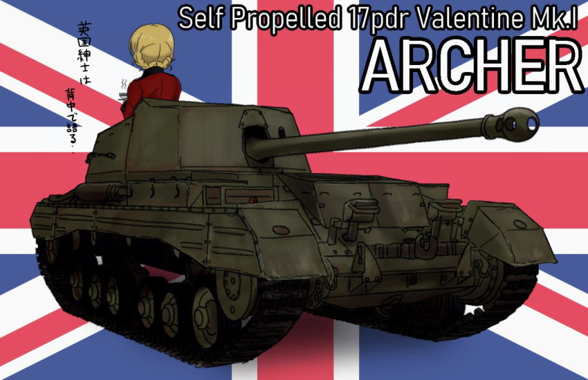 1girl, archer_(tank), blonde_hair, commentary_request, darjeeling_(girls_und_panzer), girls_und_panzer, ground_vehicle, highres, military, military_vehicle, motor_vehicle, shirasagi-shi, st._gloriana's_military_uniform, tank, tank_destroyer, translation_request, union_jack, weapon