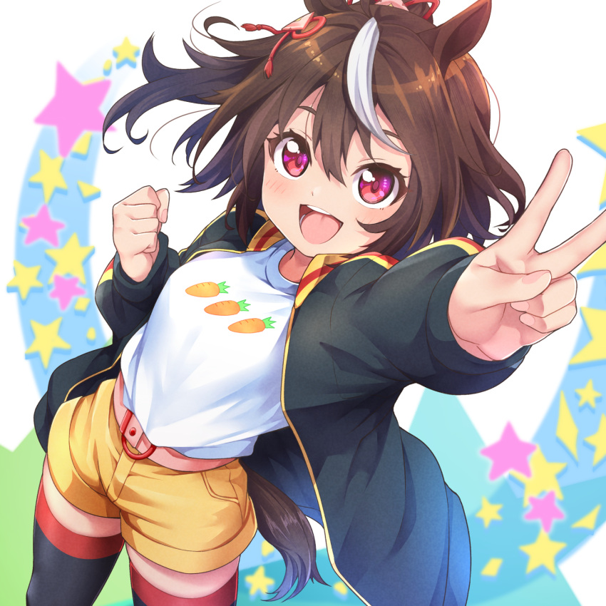 1girl, :d, animal_ears, black_jacket, black_legwear, brown_hair, carrot_print, character_request