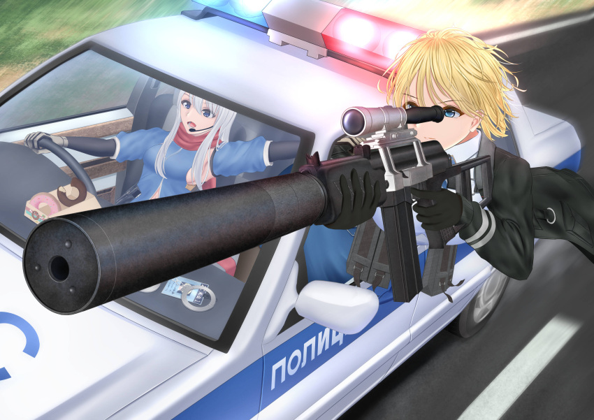 2girls, 9a-91_(girls_frontline), absurdres, aiming, arm_warmers, armpit_cutout, bangs, beret