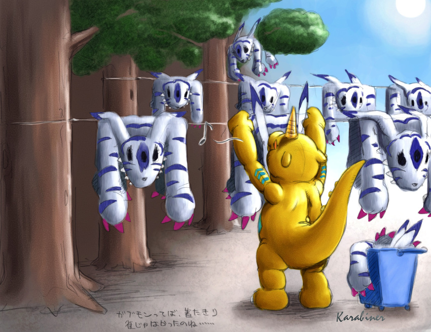 digimon, gabumon, karabiner, laundry, trees