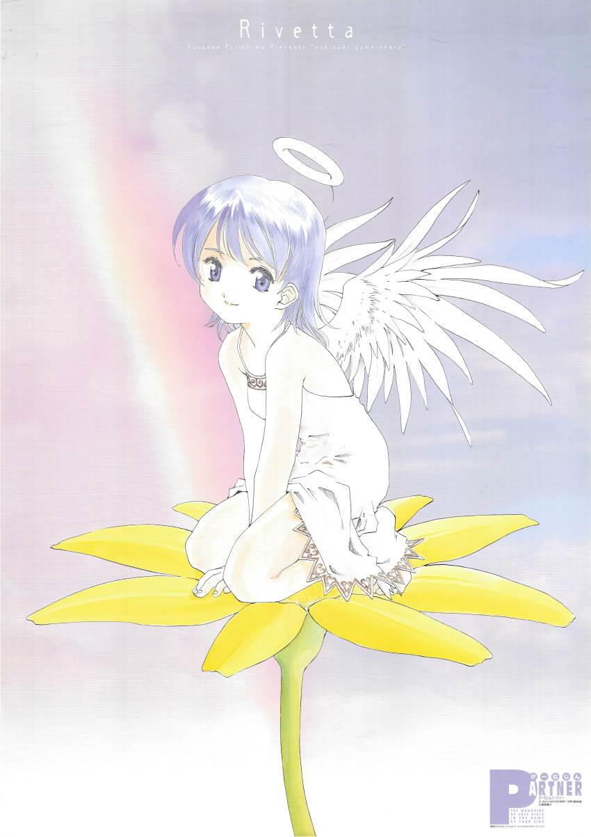 1girl, absurdres, between_legs, blue_eyes, blue_hair, character_name, dress, feathered_wings