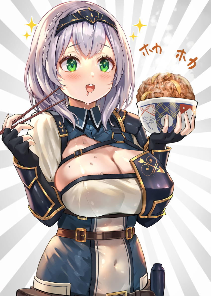 1girl, absurdres, armor, bangs, belt, belt_pouch, black_gloves, bowl
