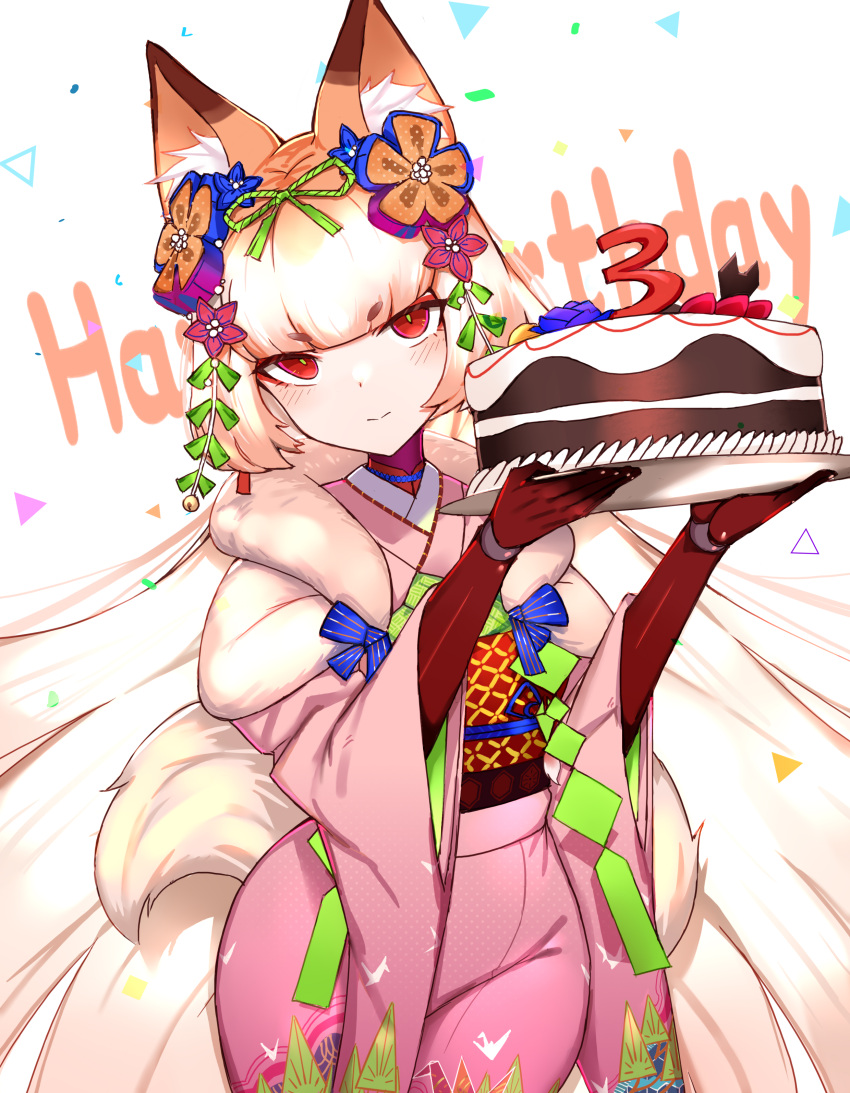 absurdres, andou_inari, animal_ears, birthday, birthday_cake, bow, cake, carrot_cake