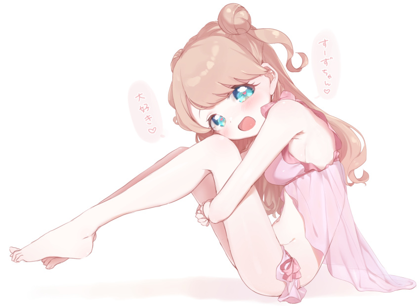 1girl, :d, armpit_crease, babydoll, bare_arms, bare_legs, bare_shoulders, barefoot