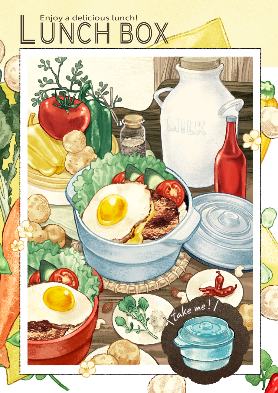 bottle, bowl, chili, container, cucumber, cucumber_slice, egg, english_text