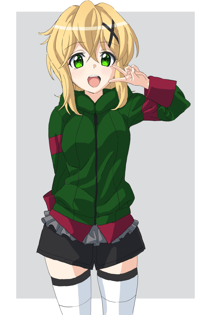 1girl, absurdres, akatsuki_kirika, blonde_hair, blush, border, breasts, eyebrows_visible_through_hair