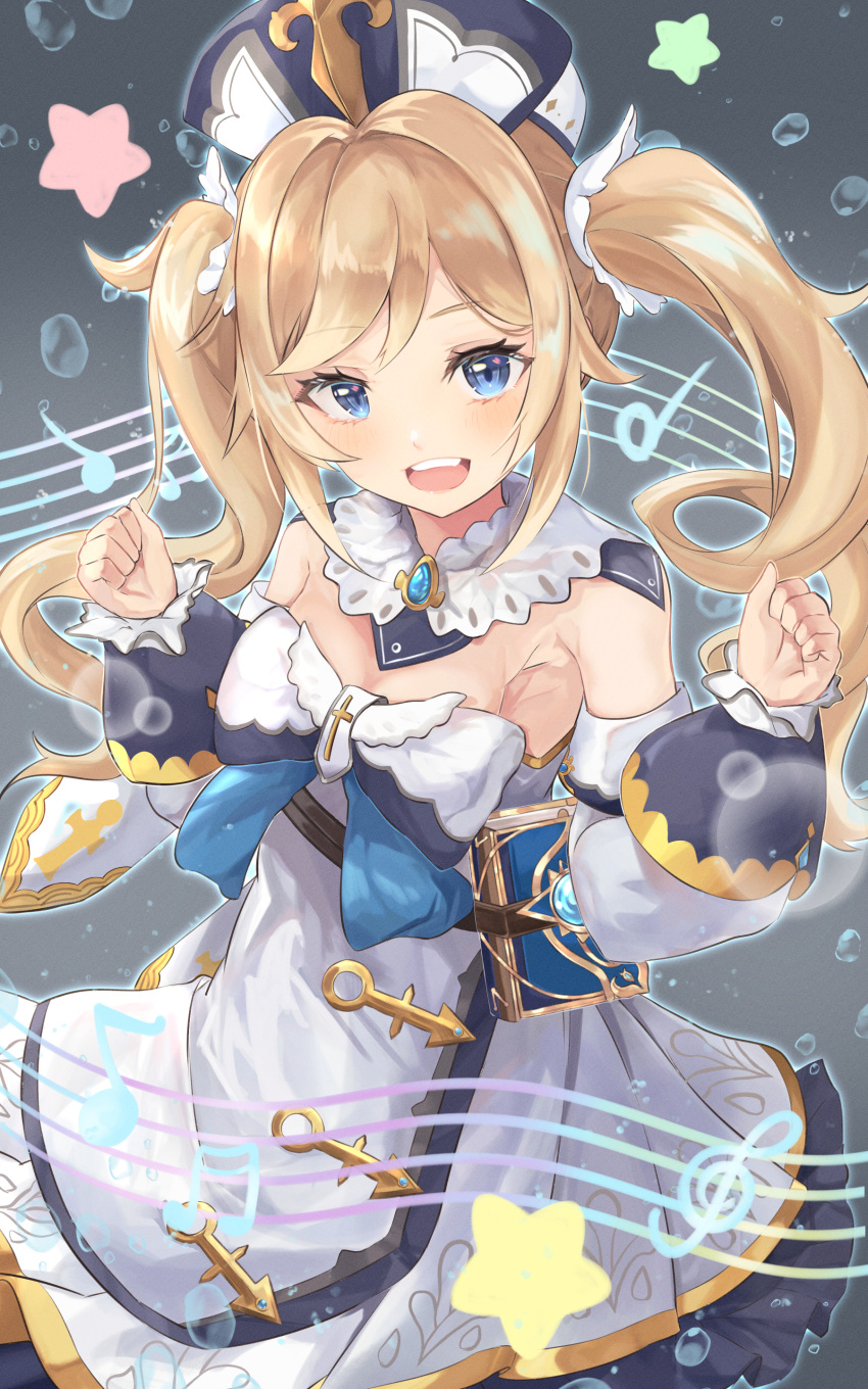 1girl, :d, absurdres, amaton707, apron, armpit_crease, bangs, barbara_(genshin_impact)
