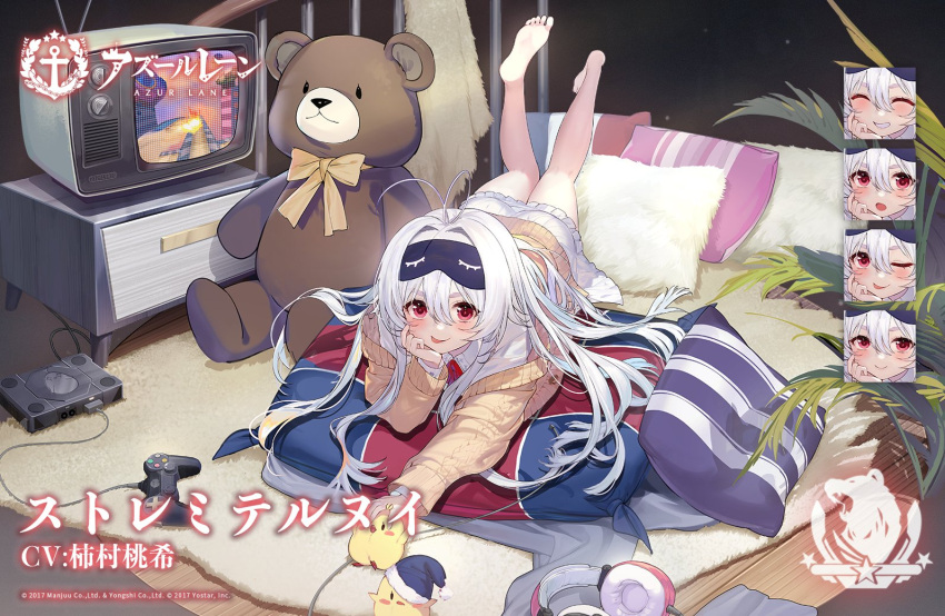 1girl, ahoge, azur_lane, barefoot, commentary_request, controller, expressions, game_controller