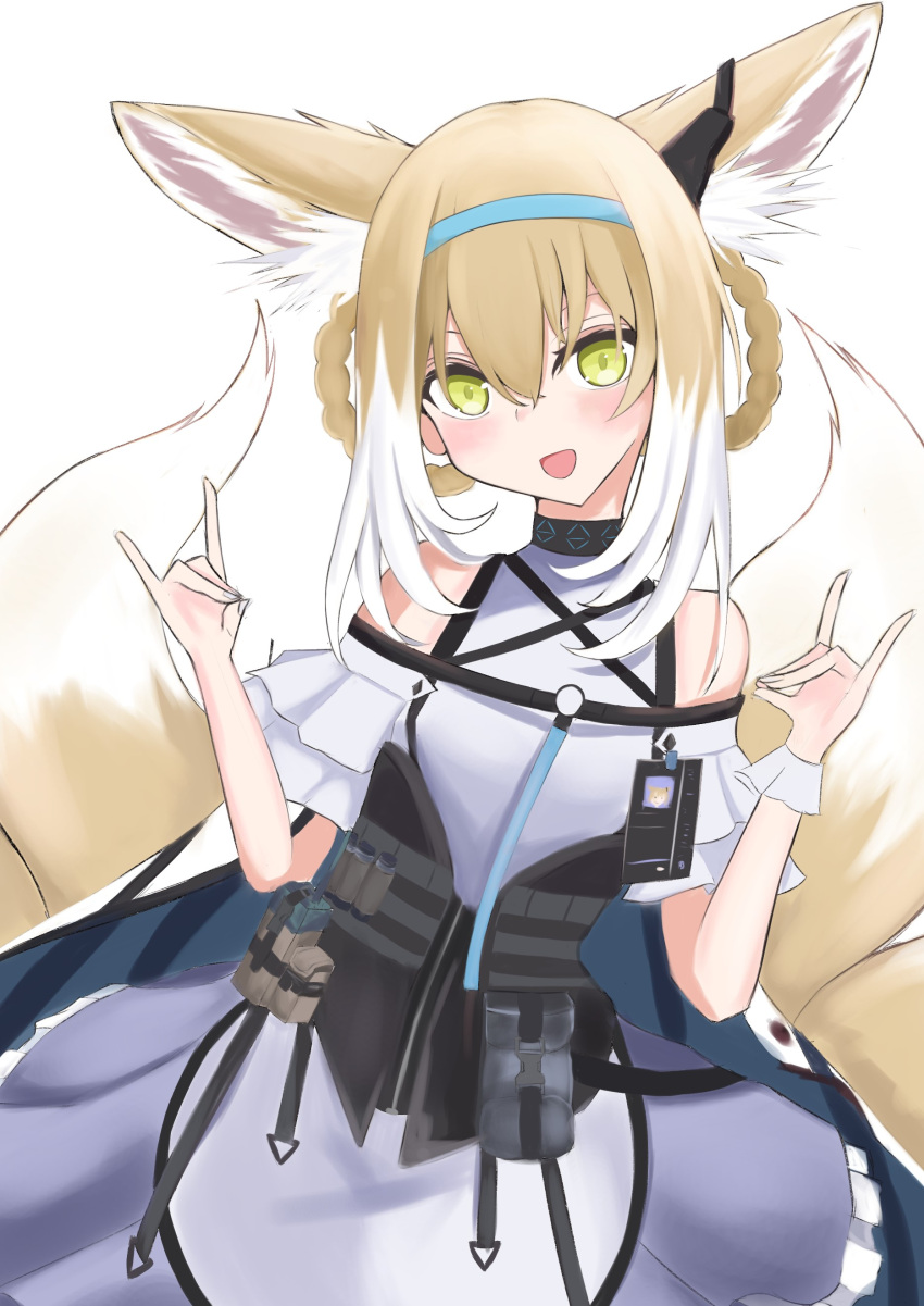 1girl, :d, absurdres, alice_gear, ammunition_pouch, animal_ear_fluff, animal_ears, aqua_hairband