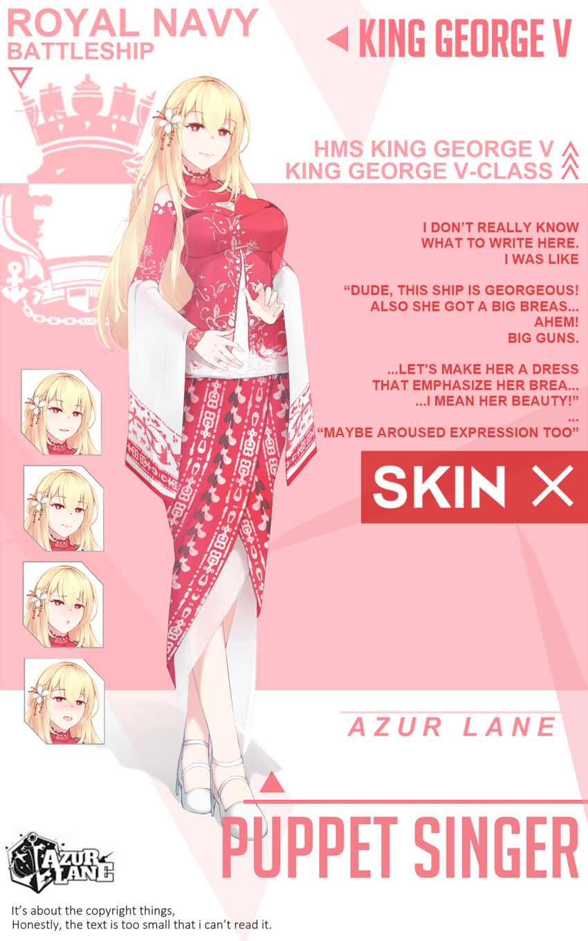 1girl, azur_lane, blonde_hair, breasts, character_name, copyright_name, dress, english_text, eyebrows_visible_through_hair, flower, hair_flower, hair_ornament, high_heels, highres, holding, holding_towel, indonesian_clothes, king_george_v_(azur_lane), kruup, long_hair, looking_at_viewer, medium_breasts, open_mouth, red_dress, red_eyes, simple_background, solo, standing, towel, traditional_clothes, white_footwear, white_towel