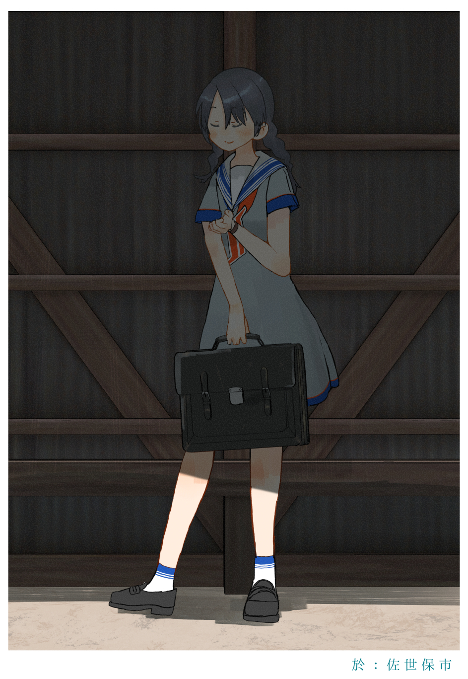 1girl, bangs, black_hair, blush, braid, briefcase, c2_kikan, closed_eyes