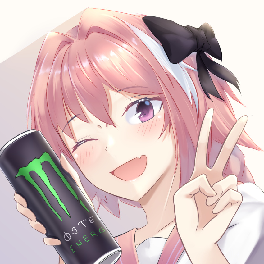 1boy, astolfo_(fate), astolfo_monster_cosplay_(meme), black_bow, blush, bow, braid, braided_ponytail