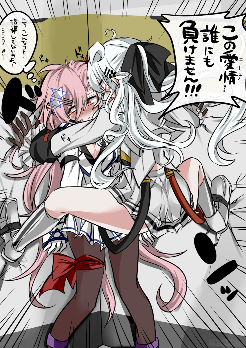 2girls, black_gloves, black_legwear, blush, bow, braid, coat, fire_low5996, girls_frontline, gloves, hair_ornament, hairclip, hexagram, highres, iws-2000_(girls_frontline), long_hair, long_sleeves, multiple_girls, negev_(girls_frontline), pantyhose, pink_hair, red_bow, red_eyes, ribbon, side_braid, skirt, star_of_david, thigh_ribbon, wall, white_coat, white_hair, white_legwear, white_skirt