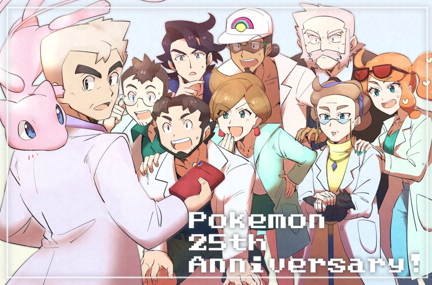 3girls, 6+boys, anniversary, augustine_sycamore, aurea_juniper, baseball_cap, birch_(pokemon), black_eyes
