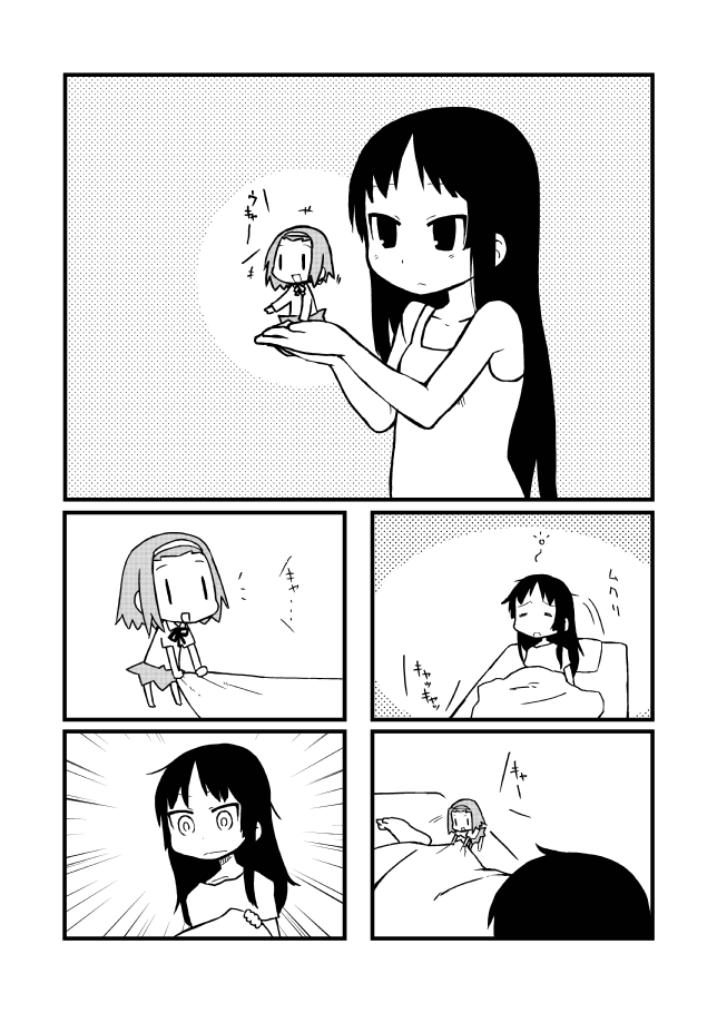 @_@, akiyama_mio, bed, chibi, comic, hairband, hizaki_ryuuta, k-on!