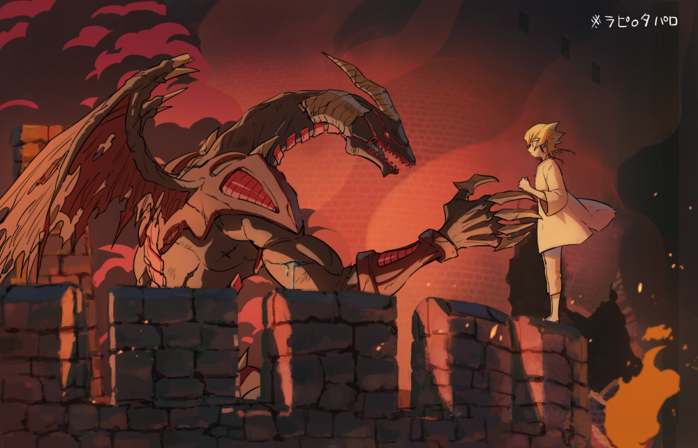 1boy, barefoot, battlement, blonde_hair, blouse, brick_wall, closed_mouth, commentary_request