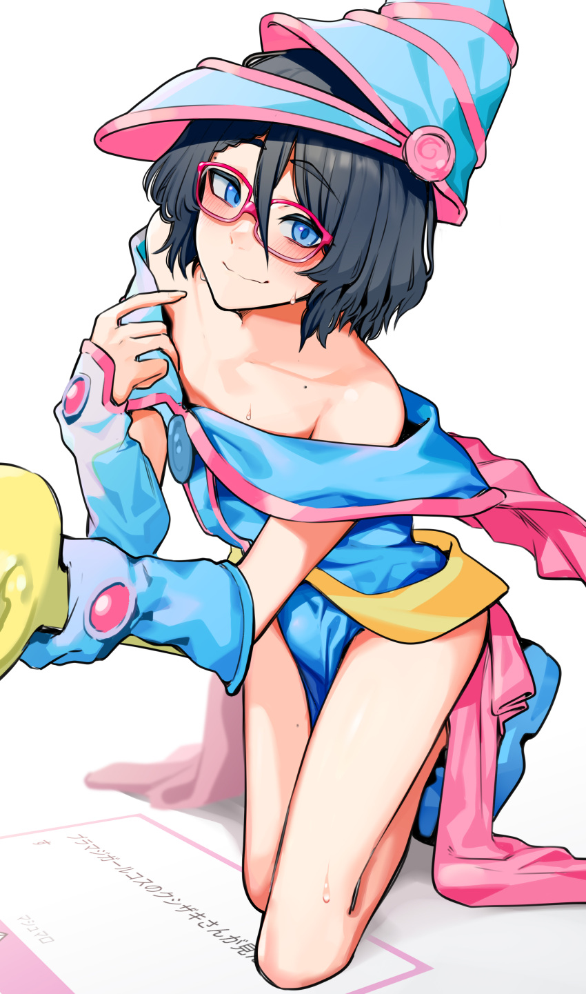 1boy, absurdres, black_hair, blue_eyes, blush, cosplay, crossdressinging, dark_magician_girl, dark_magician_girl_(cosplay), eyebrows_visible_through_hair, glasses, gloves, hat, highres, indie_virtual_youtuber, kneeling, kushizaki_(vtuber), male_focus, medium_hair, mole, original, otoko_no_ko, red-framed_eyewear, solo, st_(youx1119), staff, sweat, translated, virtual_youtuber, white_background, wizard_hat, yu-gi-oh!