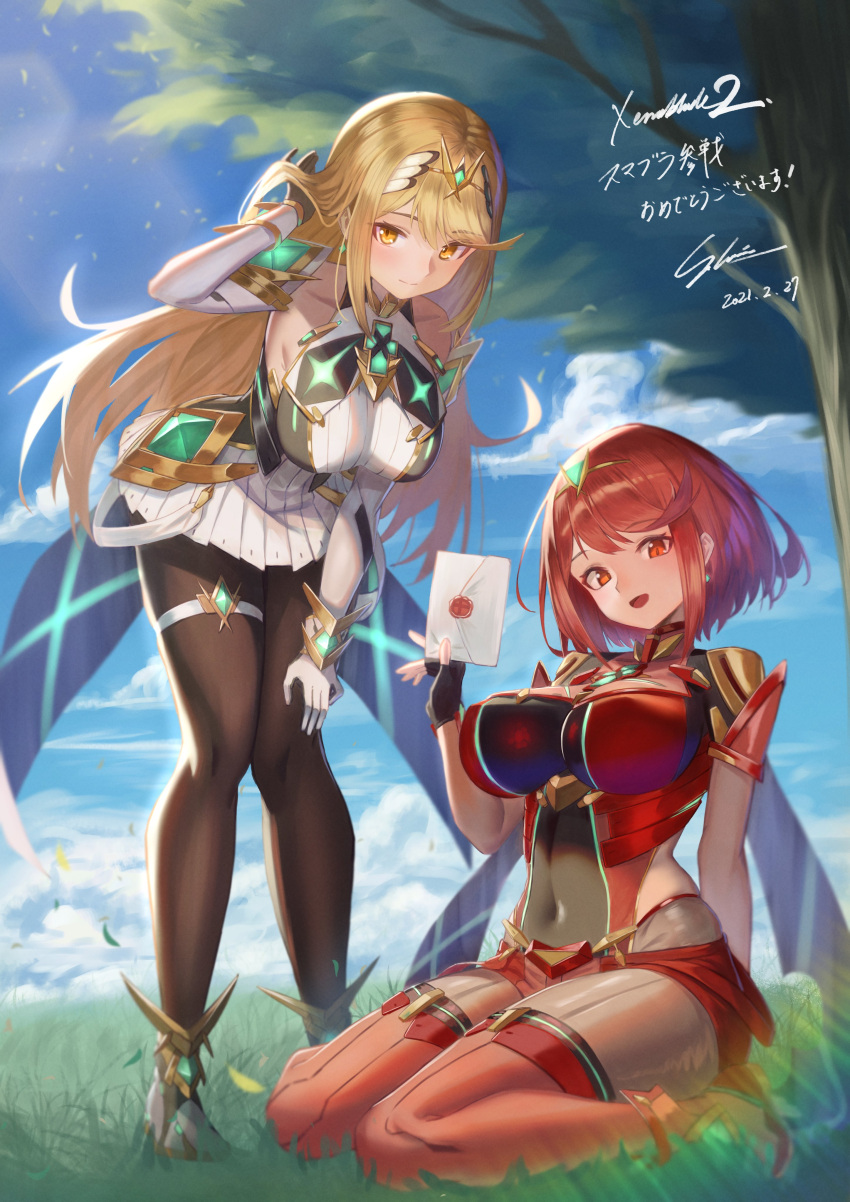 2girls, absurdres, bangs, bare_shoulders, blonde_hair, breasts, chest_jewel, dress