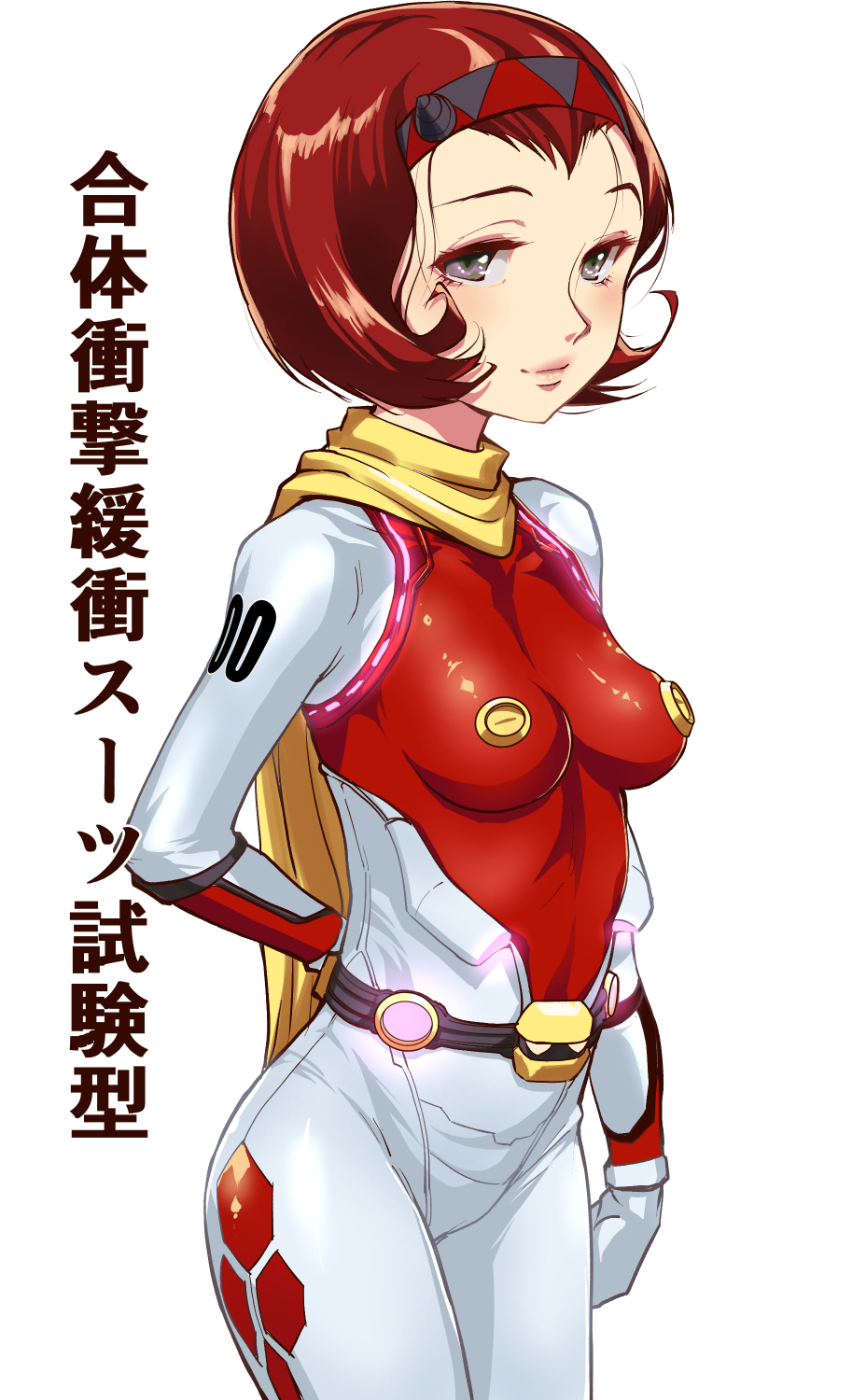 1girl, arm_behind_back, bodysuit, breasts, brown_hair, cape, getter_robo, gloves