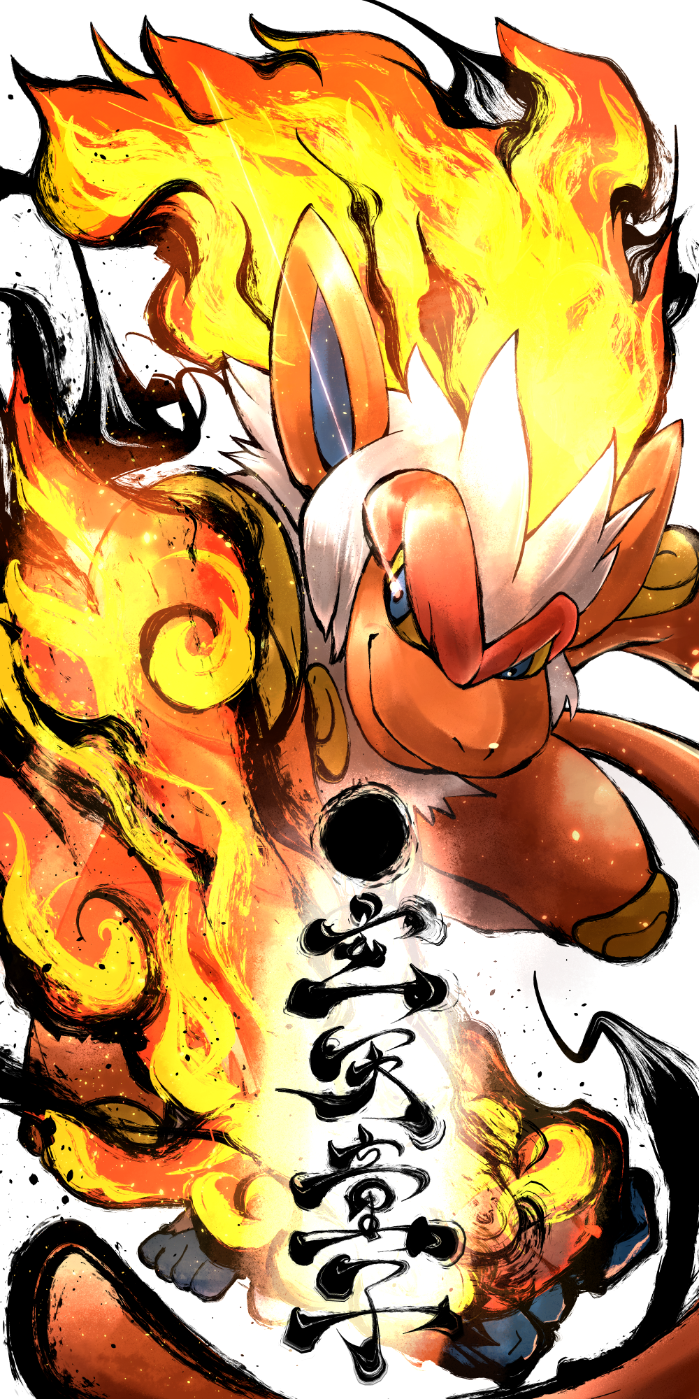 blue_eyes, closed_mouth, colored_sclera, commentary_request, fire, gen_4_pokemon, gentendozi, highres