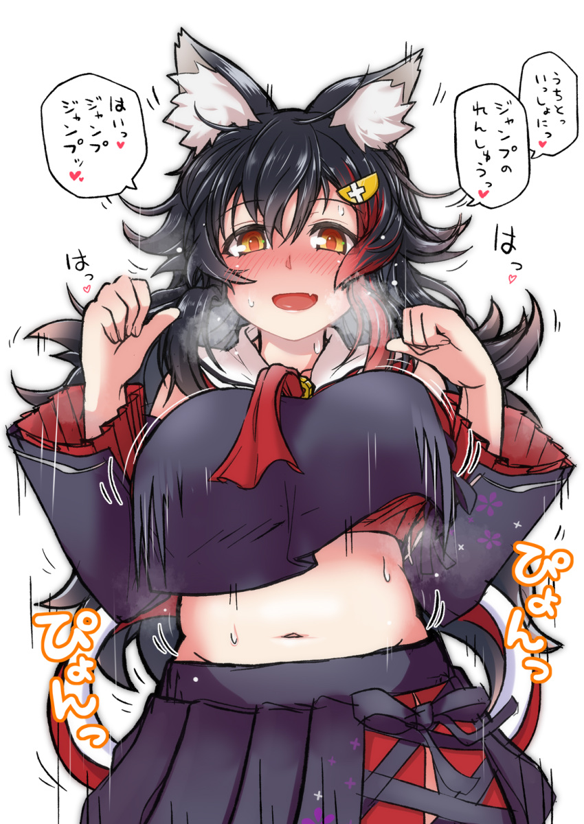 1girl, :d, animal_ear_fluff, animal_ears, ashiga_oreta, bangs, black_hair, black_serafuku, black_shirt, black_skirt, black_sleeves, blush, bouncing_breasts, breasts, crop_top, crop_top_overhang, cropped_shirt, detached_sleeves, fang, flipped_hair, hair_between_eyes, hair_ornament, hairclip, highlights, highres, hololive, large_breasts, long_hair, midriff, multicolored_hair, navel, neckerchief, ookami_mio, open_mouth, pleated_skirt, red_neckwear, redhead, sailor_collar, sailor_shirt, school_uniform, serafuku, shirt, simple_background, skirt, sleeveless, smile, solo, sweat, translation_request, unaligned_breasts, very_long_hair, virtual_youtuber, wide_sleeves, wolf_ears, wolf_girl