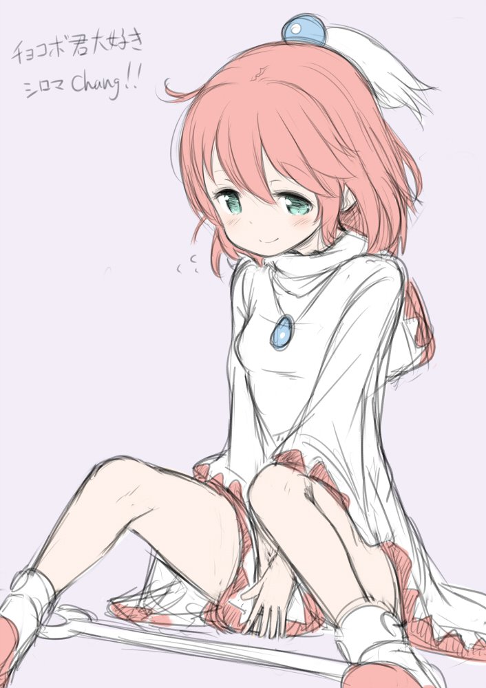 1girl, ahoge, blush, breasts, closed_mouth, final_fantasy, final_fantasy_fables, gamuo