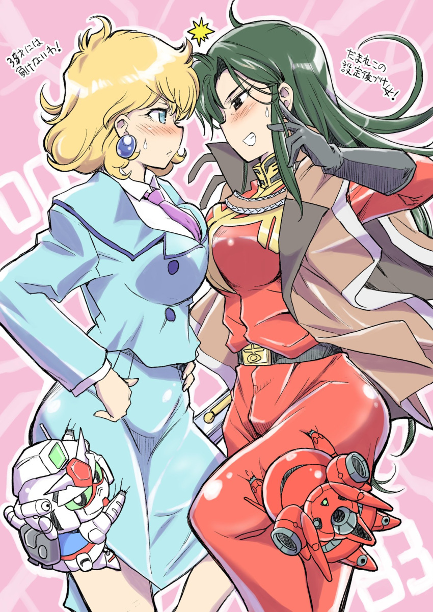 2girls, black_eyes, black_gloves, blonde_hair, blue_eyes, blue_skirt, blush, breast_press, brown_jacket, chibi, cima_garahau, collared_shirt, earrings, floating_hair, formal, from_side, gerbera_tetra, gloves, green_hair, gundam, gundam_0083, gundam_gp-01_zephyranthes, hair_behind_ear, hands_on_hips, highres, iwasaki_masakazu, jacket, jewelry, long_hair, looking_at_another, mecha, military, military_uniform, multiple_girls, necktie, nina_purpleton, open_hand, radio_antenna, shirt, short_hair, skirt, suit, symmetrical_docking, thigh_grab, uniform, v-fin, v-shaped_eyebrows, white_shirt, zeon