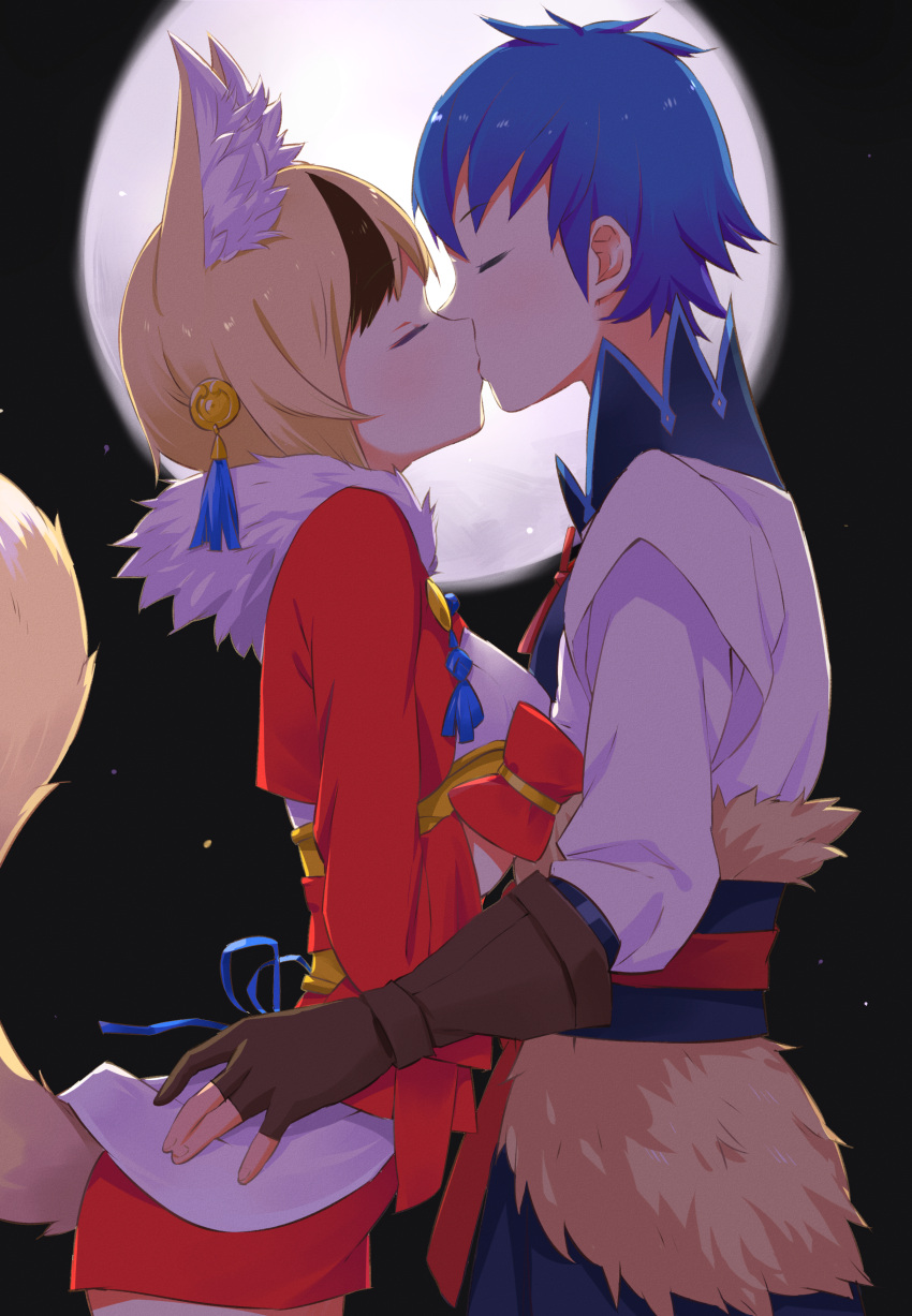 1boy, 1girl, absurdres, animal_ear_fluff, animal_ears, bangs, blonde_hair, blue_hair, brown_hair, closed_eyes, commission, commissioner_upload, couple, face-to-face, fire_emblem, fire_emblem_fates, fox_ears, fox_girl, fox_tail, from_side, gloves, hair_ornament, hands_on_another's_chest, hands_on_another's_hips, hetero, highres, holding, igni_tion, japanese_clothes, kiragi_(fire_emblem), kiss, moon, multicolored_hair, night, night_sky, nintendo, partially_fingerless_gloves, selkie_(fire_emblem), sky, smile, streaked_hair, tail, upper_body, yellow_eyes