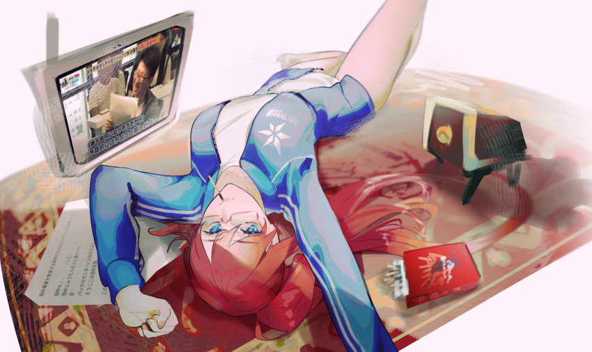 1boy, 1girl, 6p62_(girls_frontline), absurdres, amirun, blue_eyes, blue_jacket, bottomless