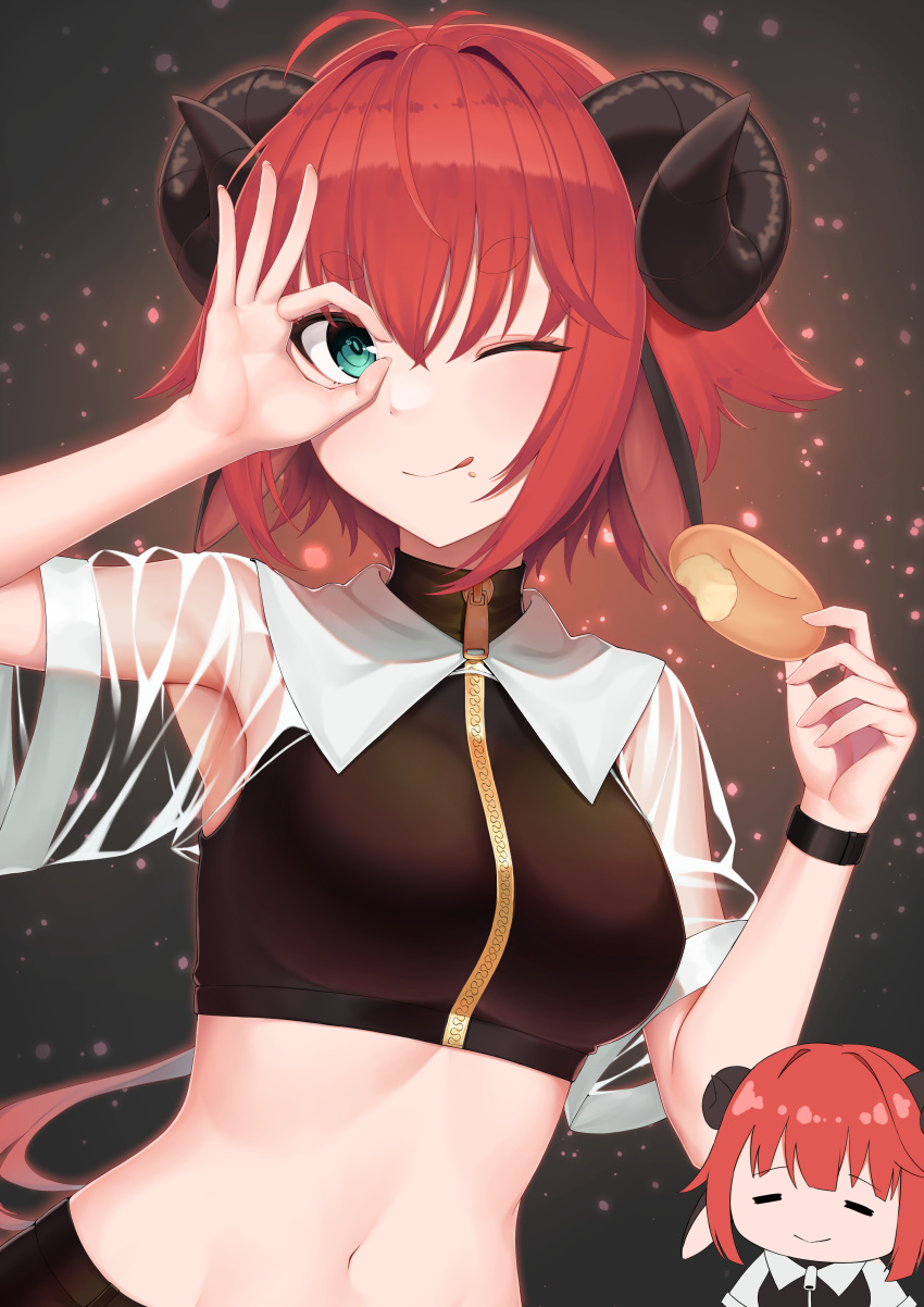1girl, :q, absurdres, animal_ears, antenna_hair, aqua_eyes, arm_up, armpits
