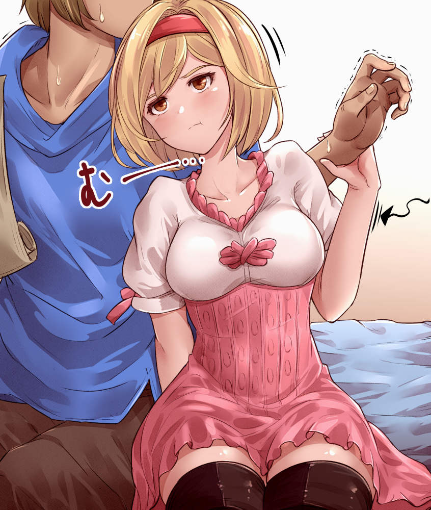 1boy, 1girl, :t, asakura_aoshi, blonde_hair, brown_eyes, brown_hair, brown_legwear