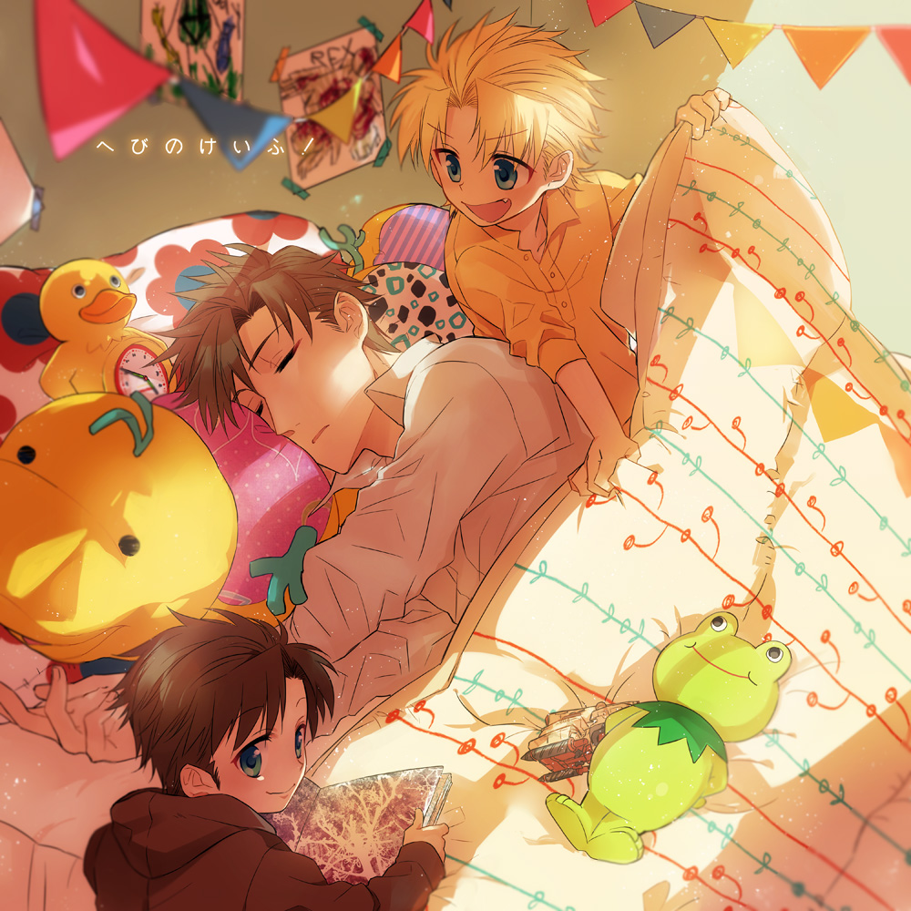 alternate_costume, bed, big_boss, blanket, blonde_hair, blue_eyes, book, brothers