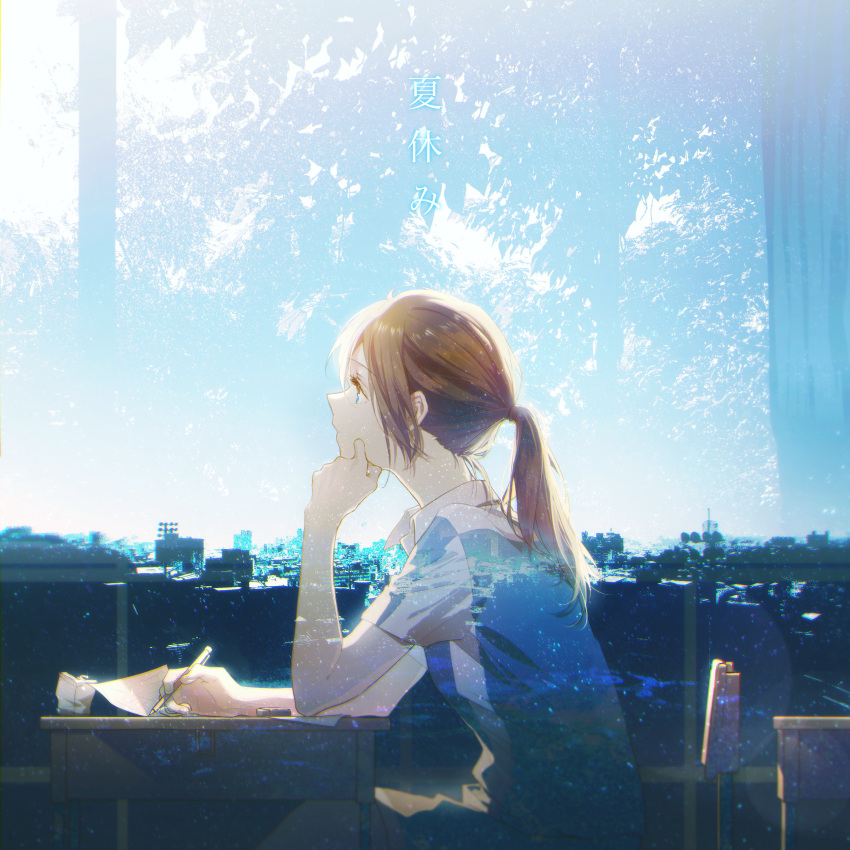 1girl, absurdres, brown_hair, chair, day, desk, highres, huge_filesize