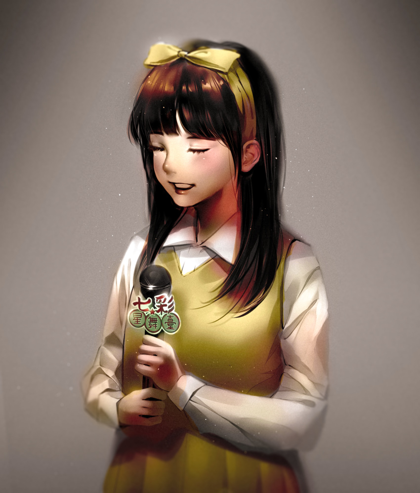 1girl, absurdres, bangs, black_hair, bow, closed_eyes, devotion, dress